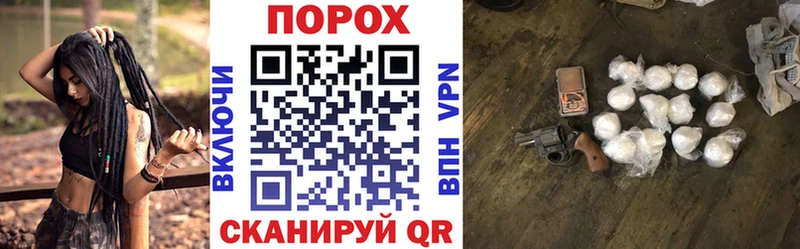 магазин продажи   Пенза  АМФ Premium 