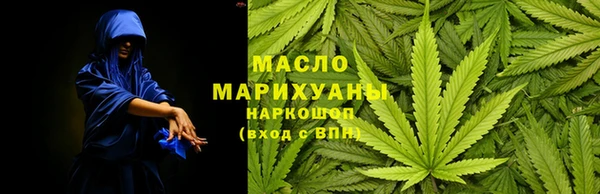 меф Елизово