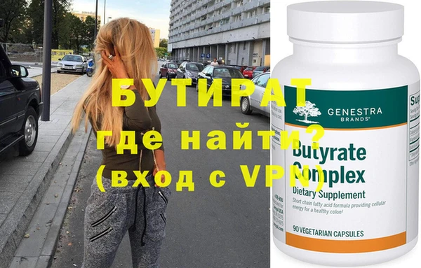 прущий лед Елабуга