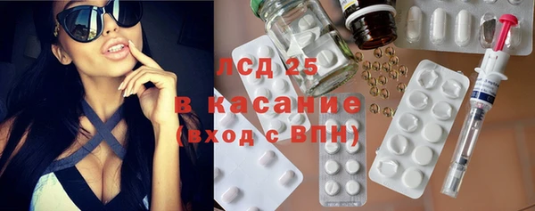 меф Елизово