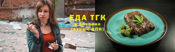 прущий лед Елабуга