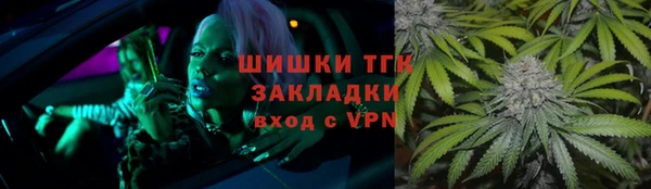 героин Ельня