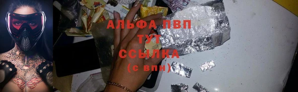героин Ельня