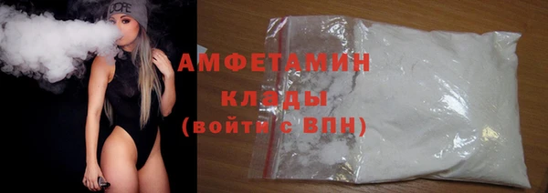 героин Ельня