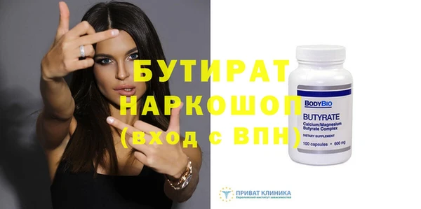 героин Ельня