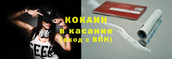 прущий лед Елабуга
