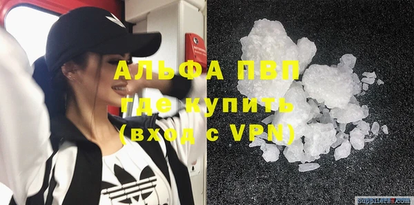 героин Ельня