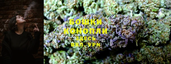 прущий лед Елабуга