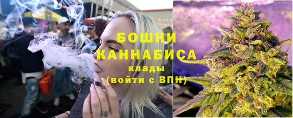 бошки Ханты-Мансийск
