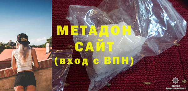 меф Елизово