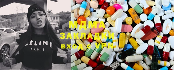 прущий лед Елабуга