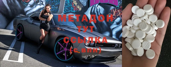 прущий лед Елабуга