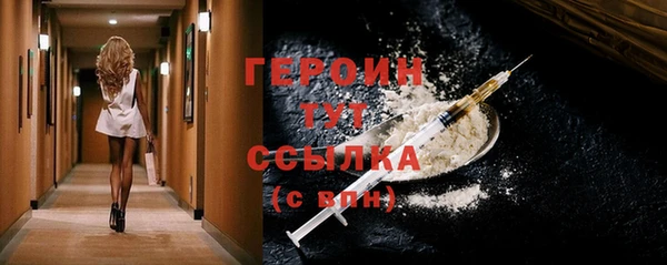 меф Елизово