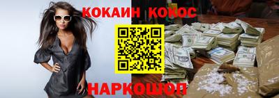 сатива Северобайкальск
