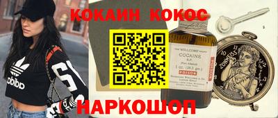 сатива Северобайкальск
