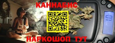 спиды Севастополь