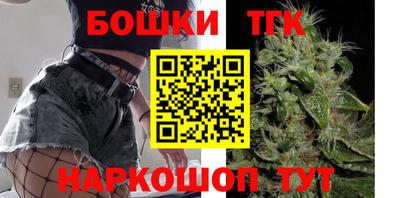 спиды Севастополь