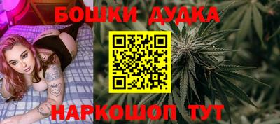 спиды Севастополь