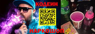 jwh Свободный