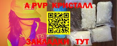 jwh Свободный