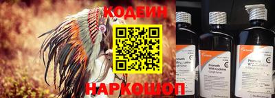 спиды Севастополь
