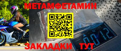 jwh Свободный