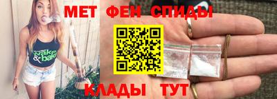 сатива Северобайкальск