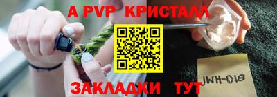 jwh Свободный