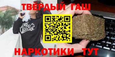 спиды Севастополь