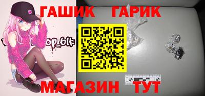 спиды Севастополь