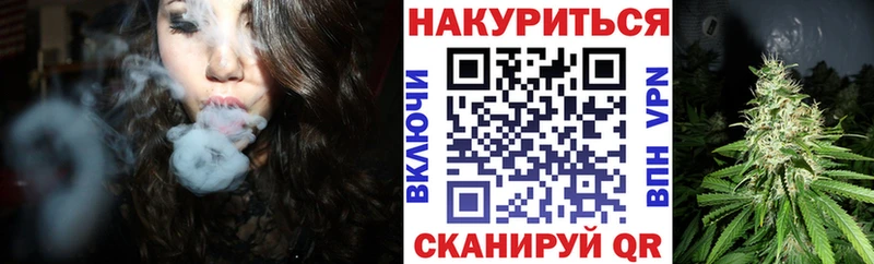 наркота Пенза Марихуана тримм